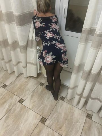 Амелия